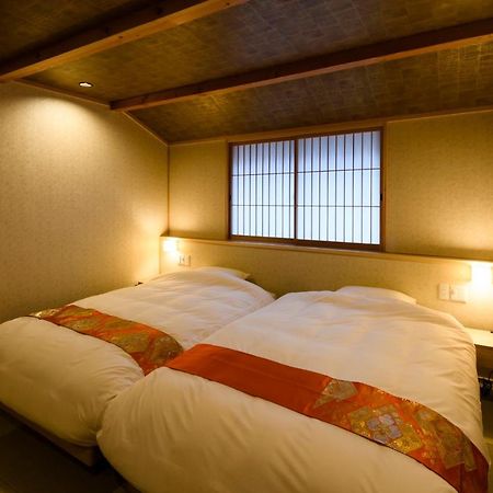 The Besso Soso Kyoto Quioto Exterior foto