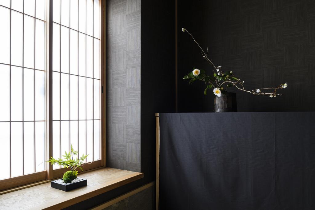 The Besso Soso Kyoto Quioto Exterior foto