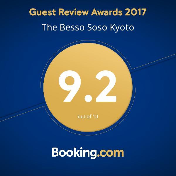 The Besso Soso Kyoto Quioto Exterior foto